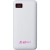 power bank biały nadruk.jpg